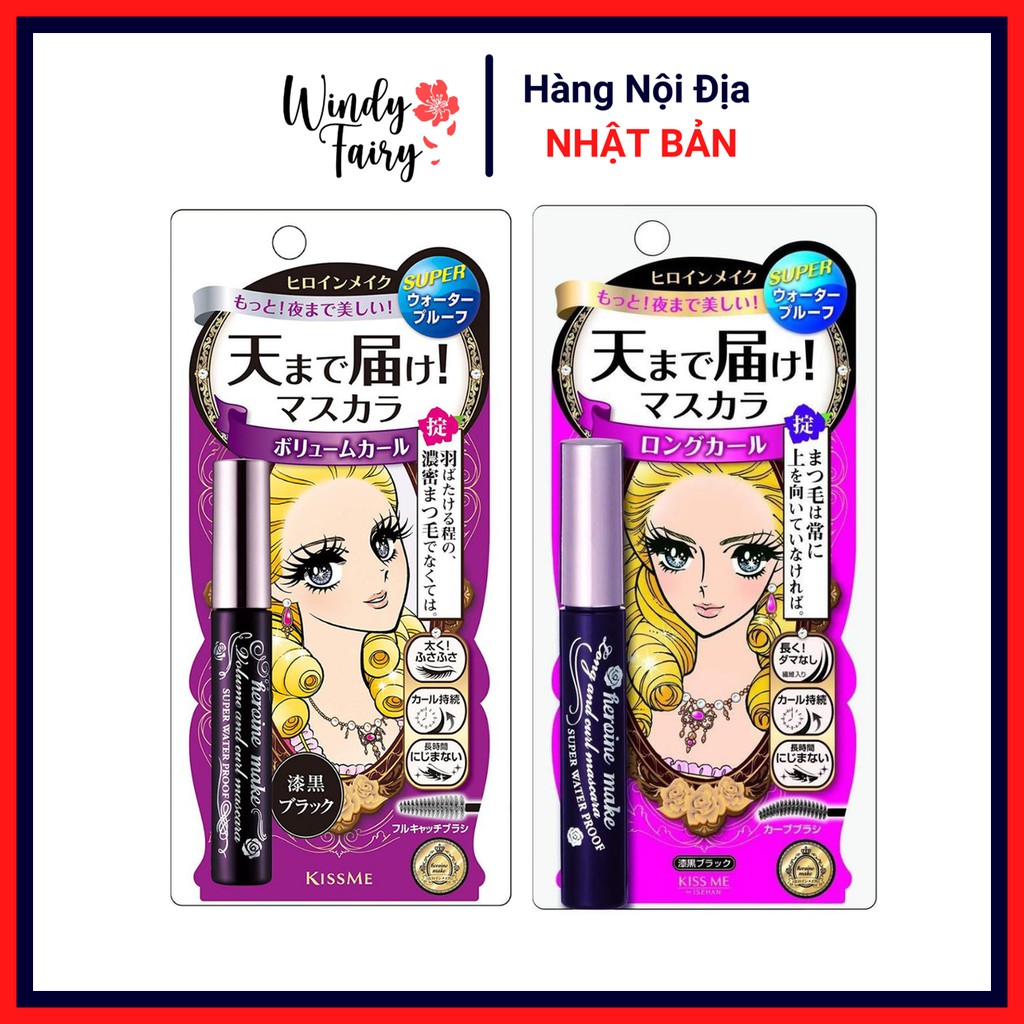 Chuốt Mi / Mascara Kissme Nội Địa Nhật (kèm bill mua hàng chính hãng)