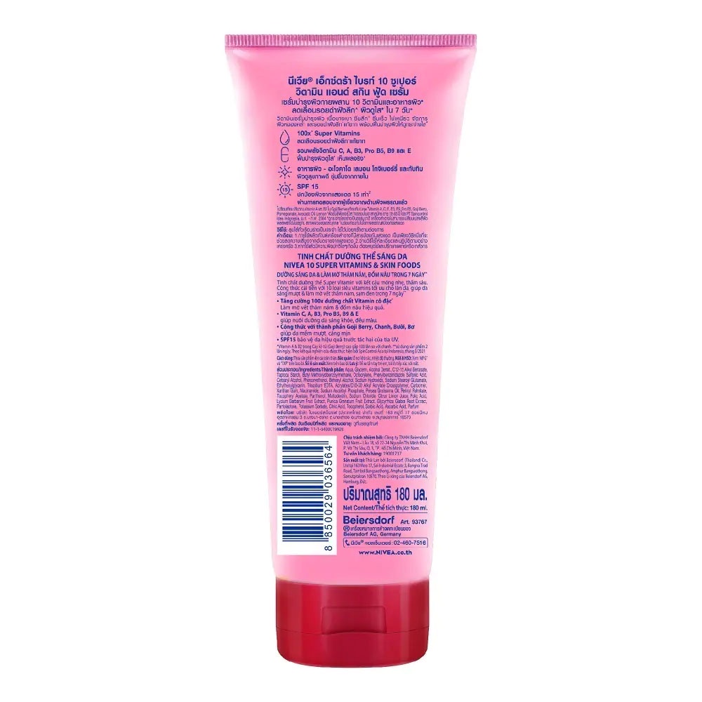Tinh Chất Dưỡng Thể Nivea Sáng Da Extra Bright 10 Super Vitamin &amp; Skin Foods Serum SPF15 180ml