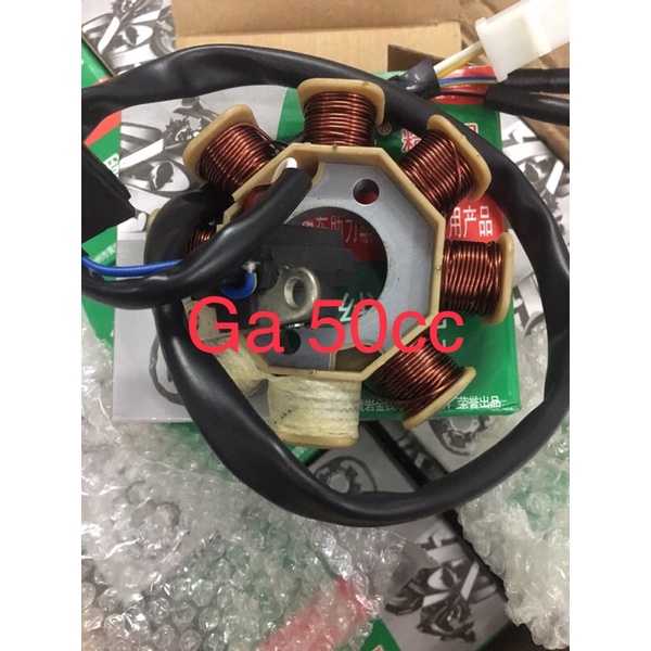 Cuộn điện xe ga tq 50cc