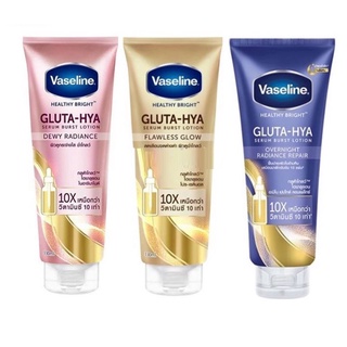 Dưỡng thể vaseline 10x gluta hya serum burst lotion thái lan 330ml