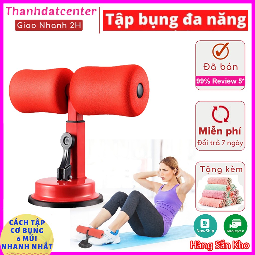 Dụng Cụ Tập Cơ Bụng Tại Nhà Chữ T Tập Toàn Thân Đa Năng Có Đế Hút Chân Không💥SIÊU HOT💥