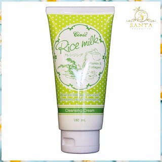 Sửa rửa mặt gạo Thái Lan Civic Rice Milk 180ml