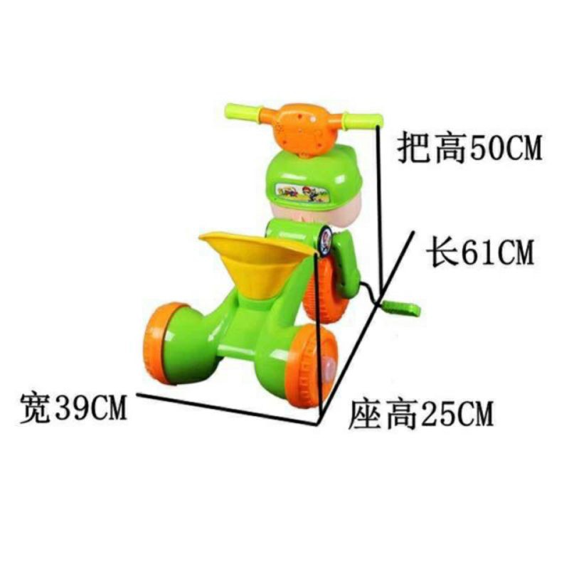 GIÁ RẺ SỐ 1:   XE 3 BÁNH PHÁT SÁNG CON BÒ, CON KIẾN CÓ NHẠC