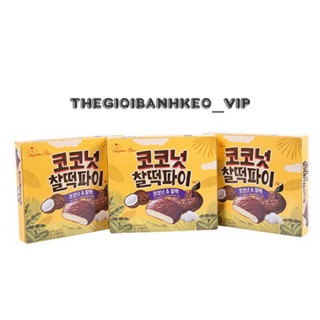 Bánh mochi queen bin hàn quốc 3 vị 310gr