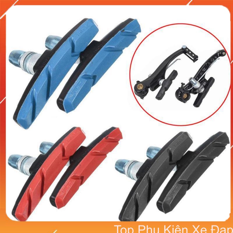 Má phanh xe đạp thể thao - bộ thắng xe đạp MTB hộp 2 chiếc chính hãng