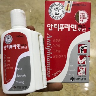 Dầu Nóng Xoa Bóp