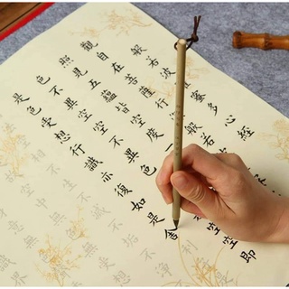 Bút tiểu khải lang hào cán tre