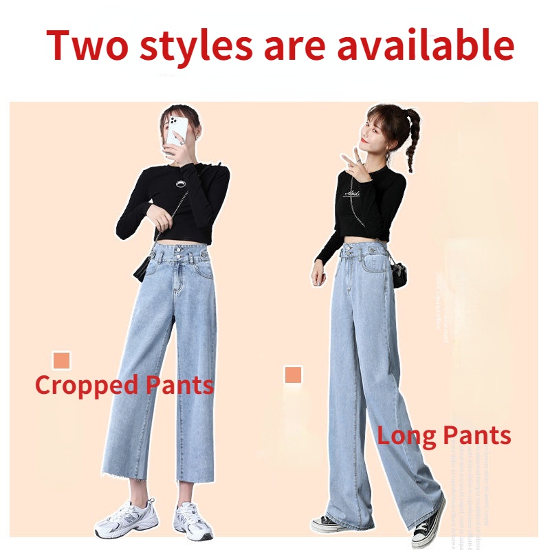 AMOI Quần Jean Ống Rộng Lưng Cao Tôn Dáng Hợp Thời Trang 2022