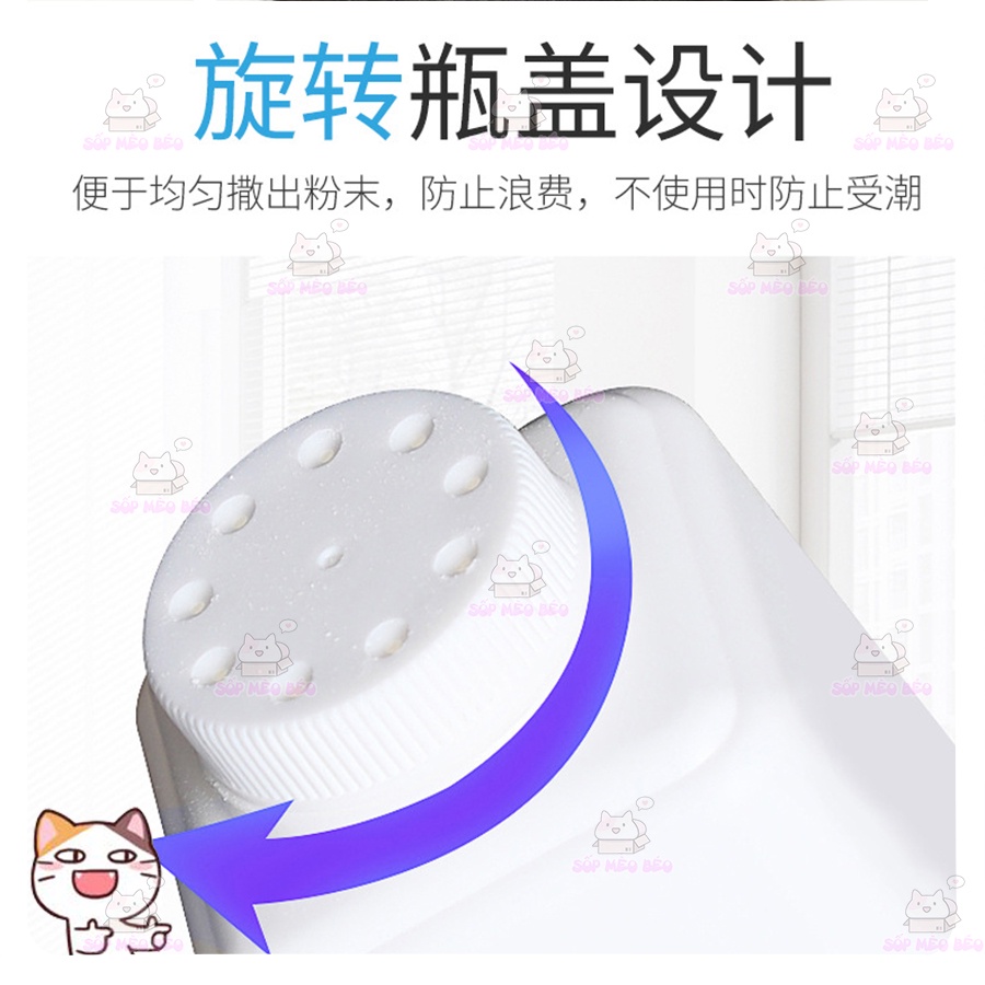Bột tắm khô Dolicy 260gr cho Cún Mèo an toàn thơm mát