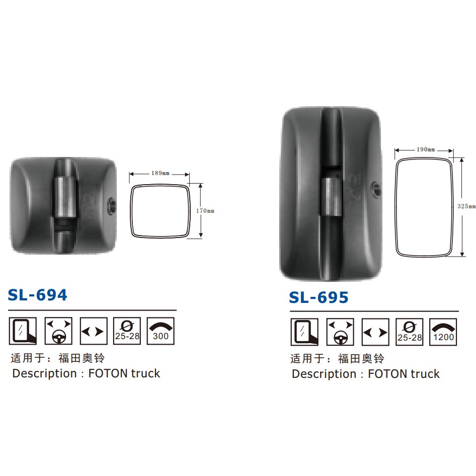 Gương xe tải chất lượng cao thaco ollin 345 500 700 800 800b 900 120