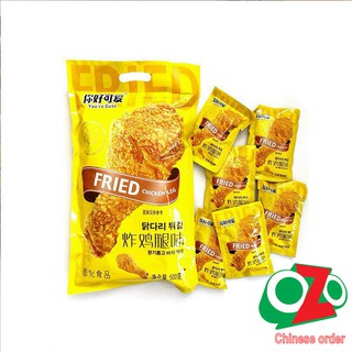 Bim bim Đùi gà gói 500g siêu to khổng lồ