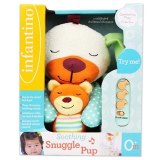 Gấu bông ru ngủ cho bé