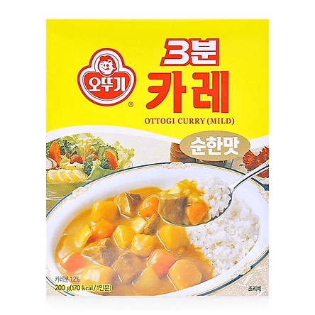 Sốt cà ri bò ăn liền Ottogi hộp 200g