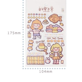 🍅Set 4 tấm sticker dễ thương