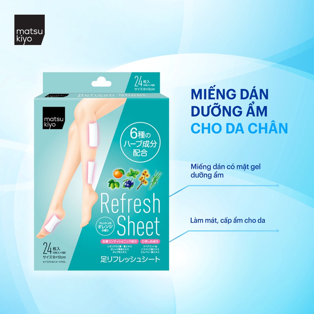 Miếng dán dưỡng ẩm cho da chân matsukiyo 24 miếng