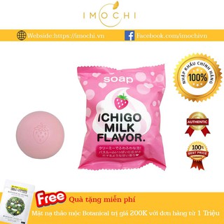 Xà Bông Tắm Trắng Pelican Ichigo Milk Flavor Nhật Bản 80g (NHẬP KHẨU CHÍNH HÃNG)