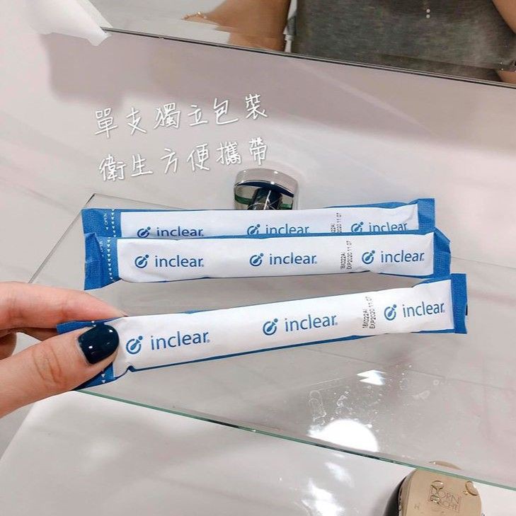 INCLEAR - ĐŨA THẦN SE_KHÍT vùng kín Nhật Bản - HÀNG CHÍNH HÃNG