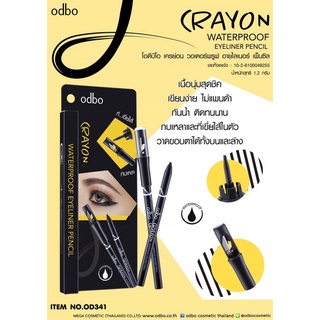 Bút kẻ mắt odbo crayon