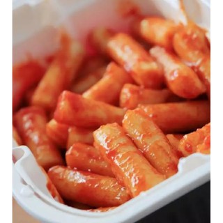 Tokbokki Tự Sôi