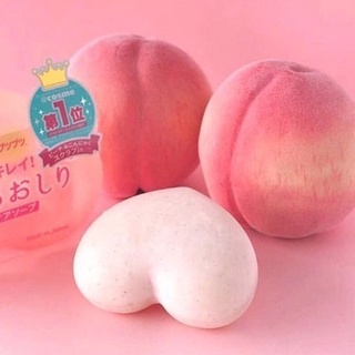 Xà phòng soap hỗ trợ mờ thâm mông Pelican