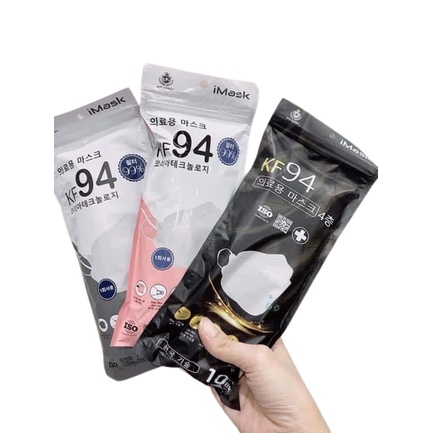 Thùng 300 chiếc khẩu trang KF94 Duy Khánh - FREESHIP EXTRA Hàng chính hãng cao cấp chuẩn 4 lớp kháng khuẩn và chống bụi