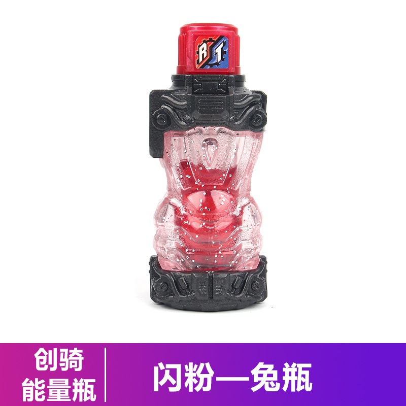 Build Kamen Rider Creation Energy Bottle Full Bottle Rabbit Tan DX Boys Children's Toys