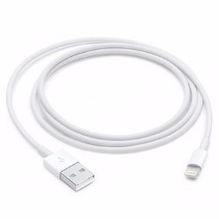 Cáp sạc dành cho iphone androi dài 2m