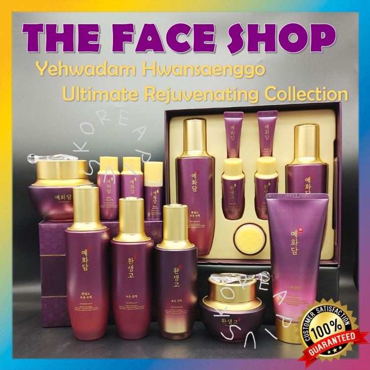 Set kem trẻ hóa The Face Shop Yehwadam Hwansaenggo toner 160ml/ dưỡng chất 140ml/ serum 45ml/ kem mắt 25ml