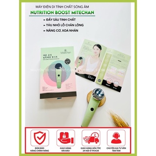 Máy Điện Di Tinh Chất Sóng Âm NUTRITION BOOST MITECHAN Hàn Quốc
