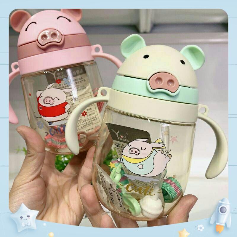 Bình tập uống nước hình con heo đang yêu cho bé 350ml.Qin Shop 993 490