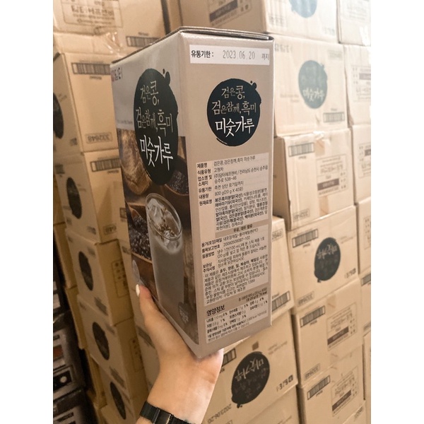 BỘNGŨ CỐC MÈ ĐEN ĐẬU ĐEN GẠO ĐEN BLACK GRAIN MIX POWDER DAMTUH Hàn Quốc hộp 40gói