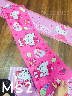 Decan dán máy lạnh kitty
