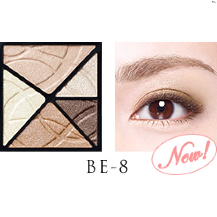 Phấn mắt KOSE VISEE Nudy Rich Eyes 4.6g - Nhật Bản
