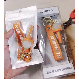 Móc khoá Thái Từ Khôn