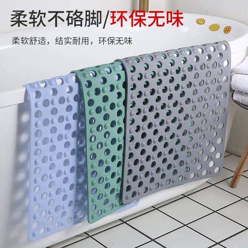 Tấm Lót Sàn ，Thảm trải sàn chống trượt phòng tắm chắn nước gia dụng