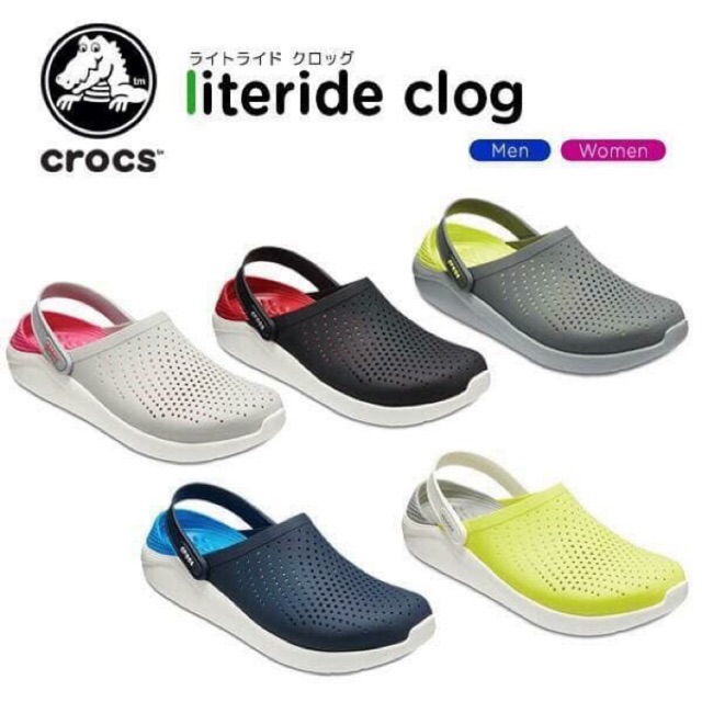 Sục literide