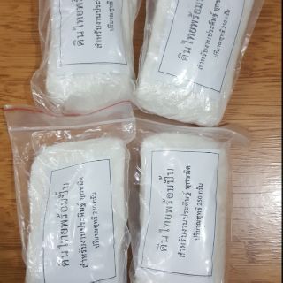 Đất sét Thái 1 tự khô 4 cục 250gr ( loại 1 làm hoa )