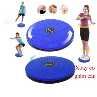 Đĩa xoay eo massage - bàn xoay eo bấm huyệt cao cấp giúp giảm eo thon gọn ngay lập tức.