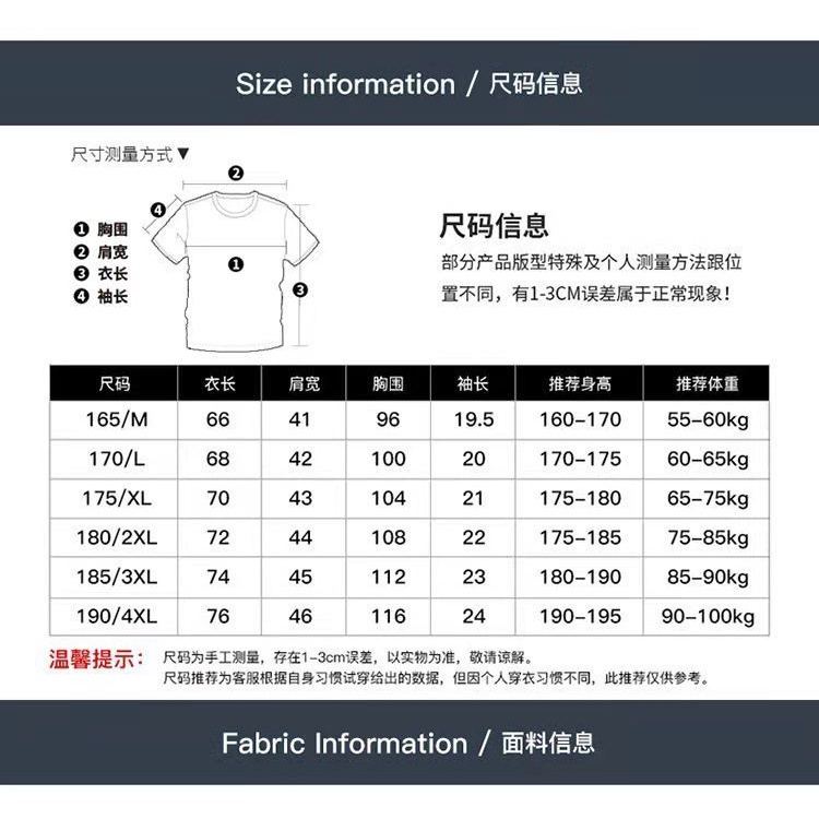 ♛̅Fuguiniao Áo thun cotton dài tay cổ bẻ màu trơn cỡ lớn thời trang xuân thu cho nam trung niên