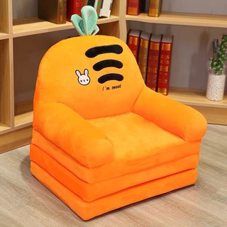 Ghế sofa gấu bông, nệm lười 2 trong 1