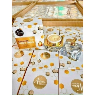 Kem face men gạo Nicos Beauty Chính Hãng