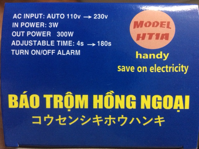 BÁO ĐỘNG CHỐNG TRỘM HỒNG NGOẠI HT1A