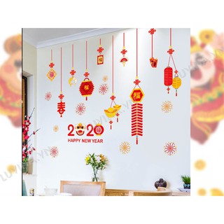 Decal dán tường LUVINA trang trí tết- dây treo chữ 2020
