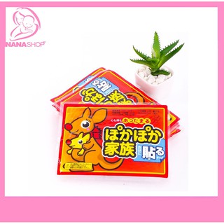 Miếng dán giữ nhiệt con chuột túi