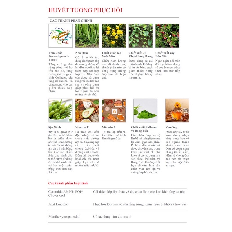 HUYẾT TƯƠNG PHỤC HỒI DA EVENSWISS PLASMA (Có chiết dùng thử)