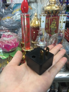 Ổ cắm đa năng LIOA