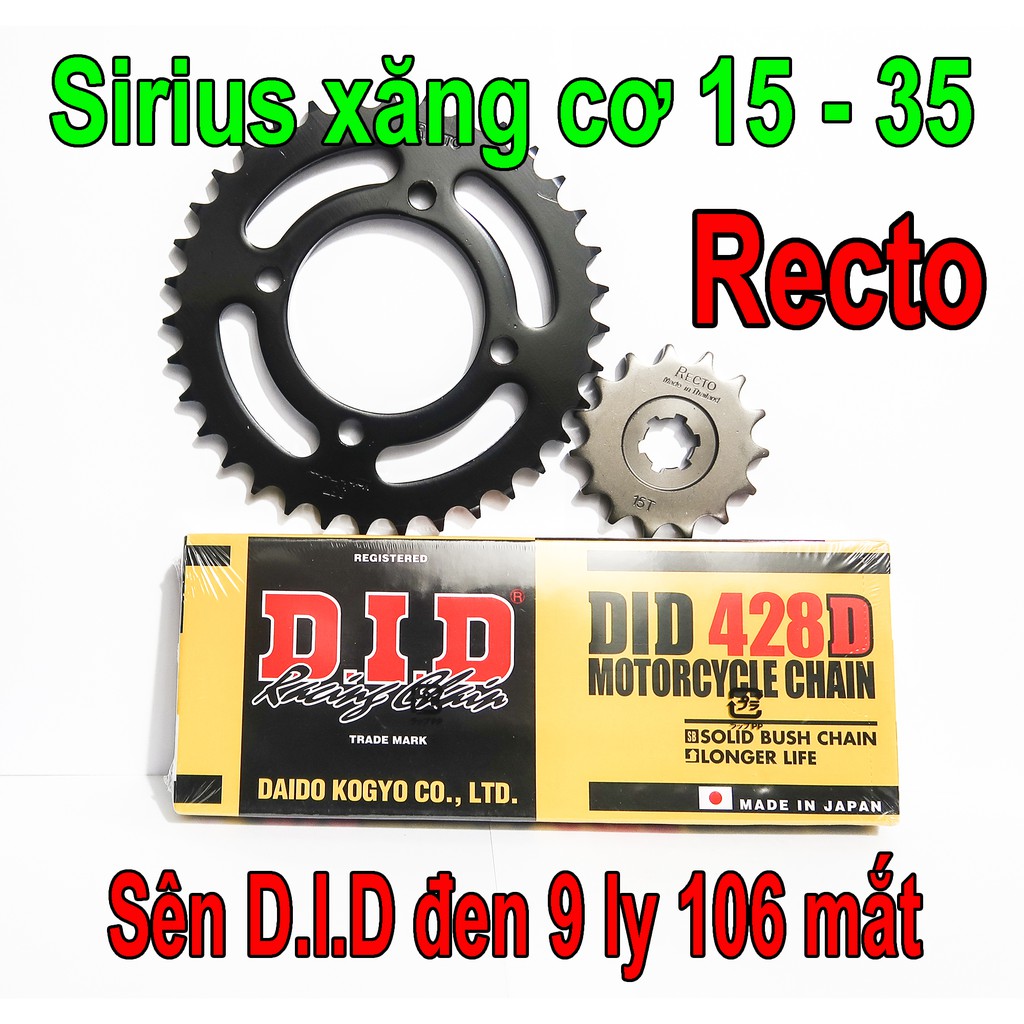 Nhông dĩa Recto, Sên D.I.D đen 9 ly 100 mắt cho Sirius bình xăng con (15 - 35) - CHÍNH HÃNG