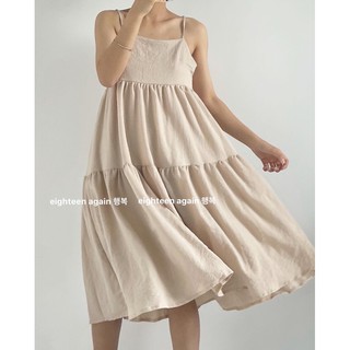 Đầm 2 dây sophie 2 lớp