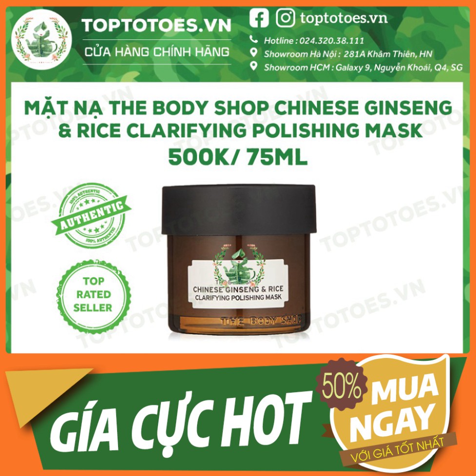 HOT HOT Mặt nạ The Body Shop thanh lọc, dưỡng da sáng mềm, ẩm mượt, căng bóng, trắng hồng HOT HOT