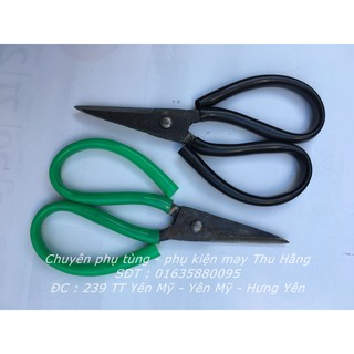Kéo sài gòn, kéo cắt may lưỡi dài 7cm